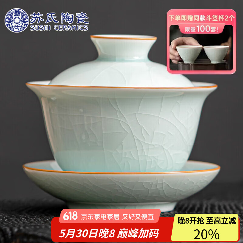 �����մ� ���Ÿ��� ��Ҥ����