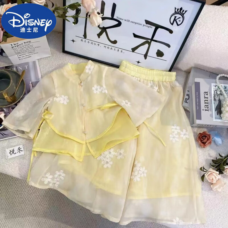 迪士尼（DISNEY）女童夏季繡花漢服套裝上衣闊腿褲兩件套中大童漢服中式國風母女裝 黃色繡花中式套裝 120