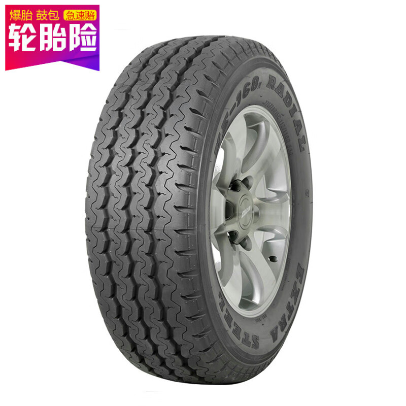 玛吉斯轮胎 ue168 耐磨载重 175/70r14c 日产骊威现代瑞纳五菱宏光