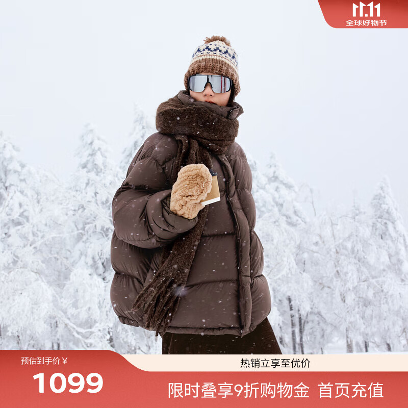 伊芙丽（eifini）蒋欣代言90白鸭绒轻量感时尚大翻领短款羽绒服外套女秋冬新款 深咖啡 M 160/84A125-140斤 125-140斤