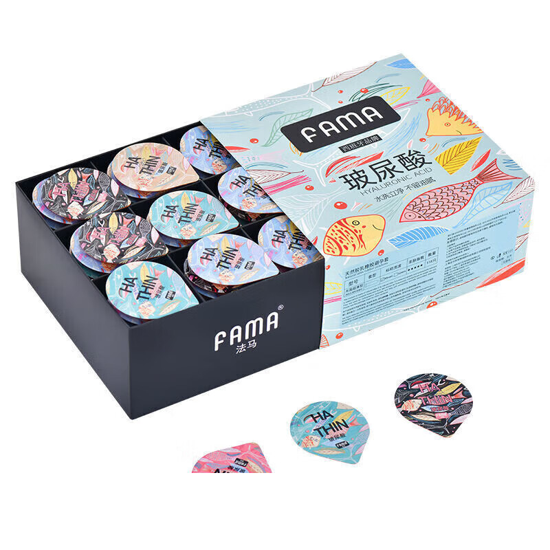 FAMA法马玻尿酸套 玻尿酸套001大盒118只装水溶性免洗套子 体验装45只