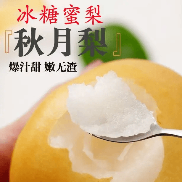 ��Ľ��������������������������ʵ���ˮ����Ƥ�����֭ 2.5��װ �������������� ����.2.25��