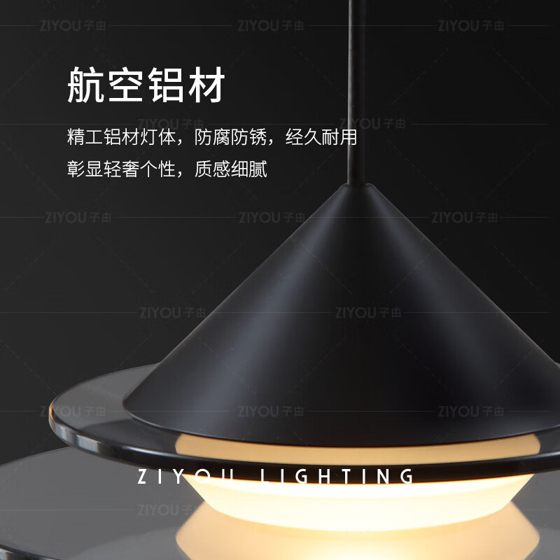 子由意式极简卧室床头吊灯 北欧轻奢创意设计感可升降飞碟小吊灯 升降款 L160mm 哑光黑-已接入米家APP