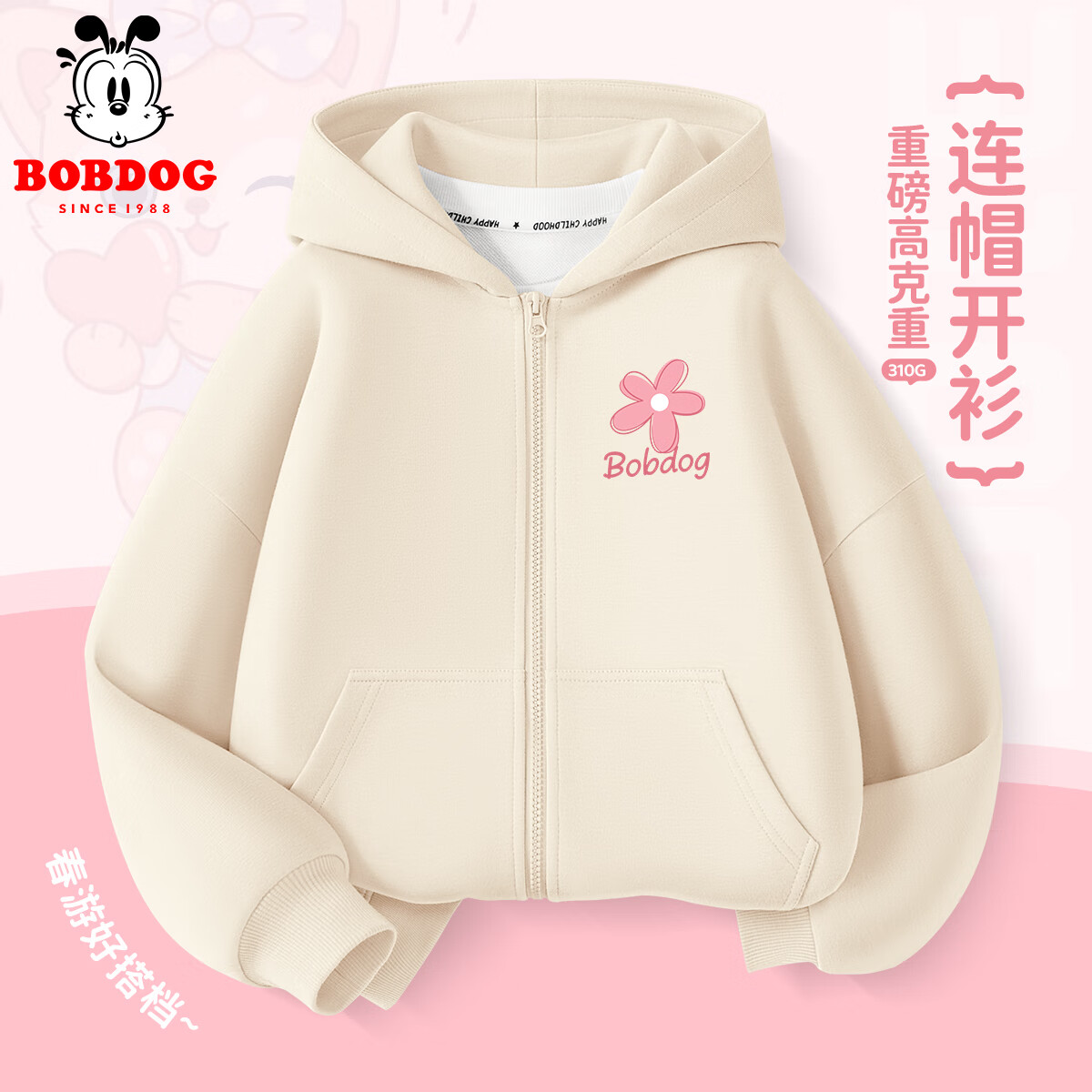 �Ͳ���Ůͯ���״����¿��ͯ���������д�ͯ���ɰٴ���װ��ɫ�ɰ��·� �װ� ���۰Ͳ�X 130