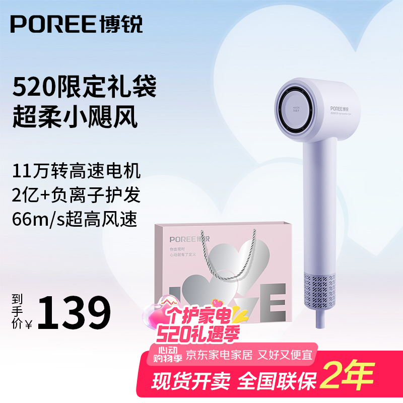 �ɿƲ��� �紵��� PH1653