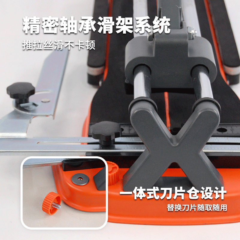 泰勒升级免调试手动瓷砖切割机推刀地砖激光定位高精度切割器推拉刀 【新款】双轨小推刀600mm