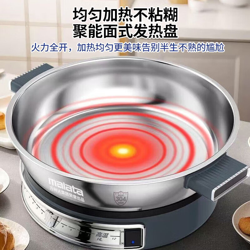 2025新款家用不锈钢多功能电饼铛无涂层加大加深猛火电煎锅不粘锅 38CM大口径[0涂层+拨杆控温]
