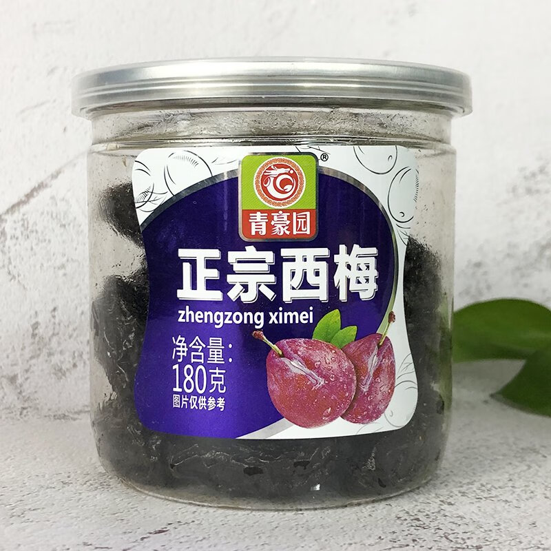 青豪園蜜餞果干西梅鹽津桃肉橄欖話梅山楂漢堡陳皮楊梅干罐裝組合 正宗西梅180克