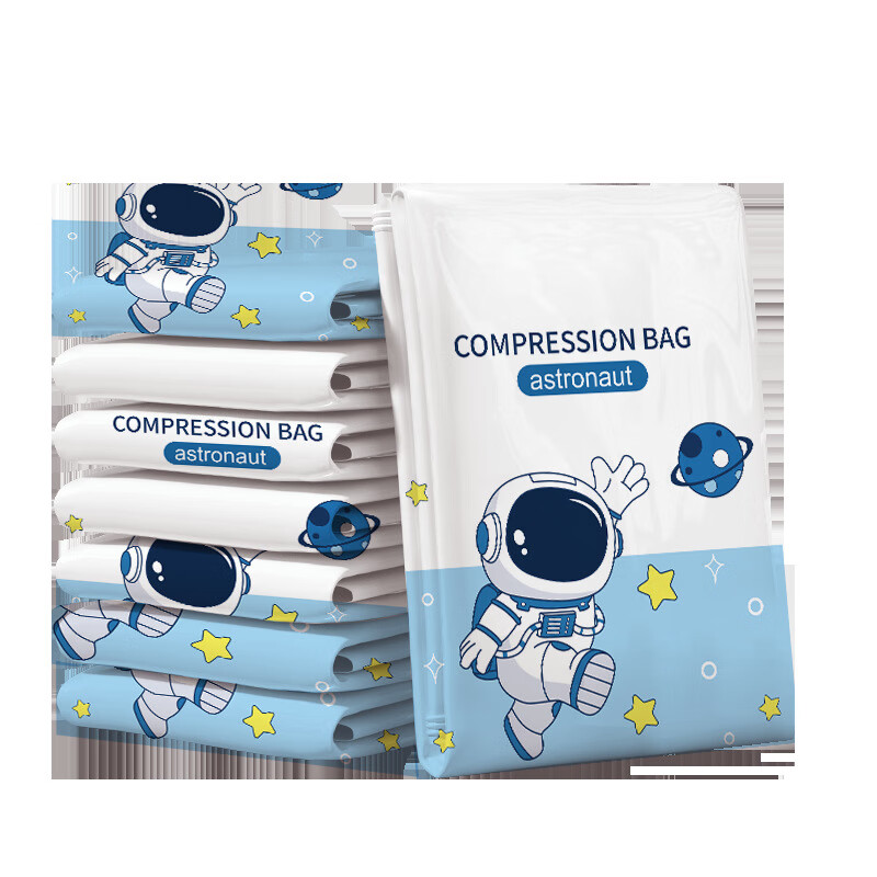 άŵ���¿�Ӻ��������ѹ�����·����Ӽ������ɴ����ޱ�ר����մ� ̫���� �ش��80*100cm