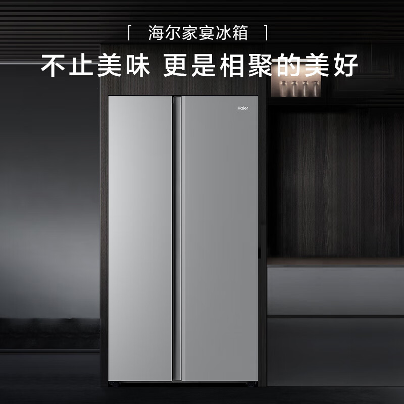 图 7