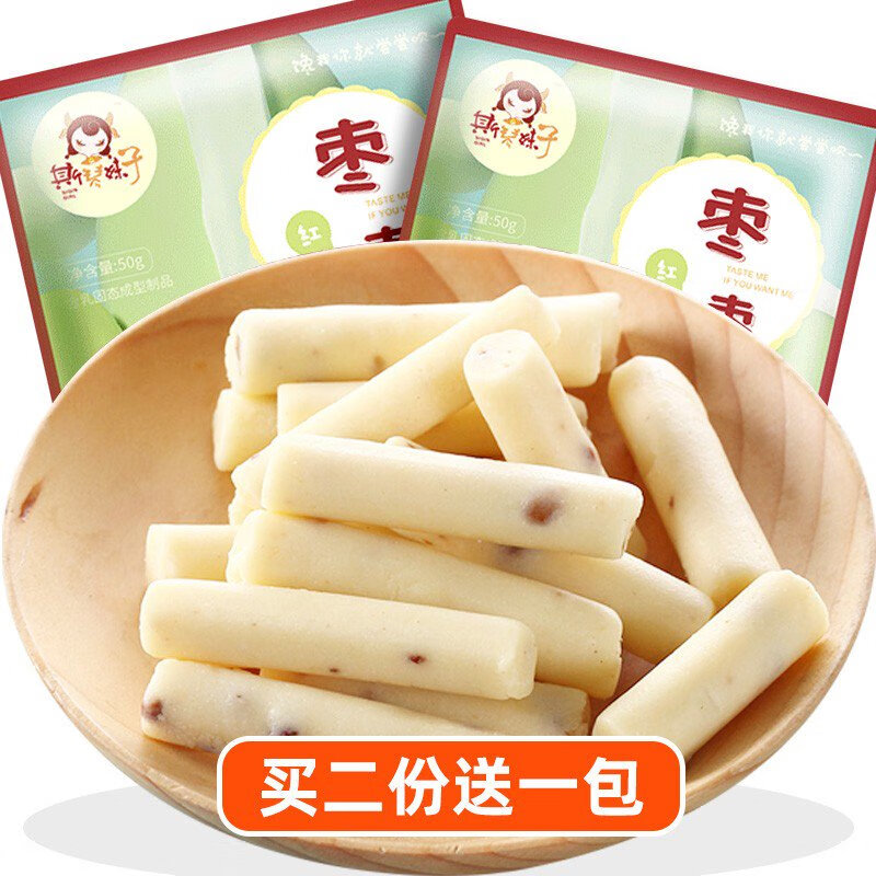 斯琴妹子（SIQINMEIZI）內(nèi)蒙古奶酪紅棗味奶酪奶酪酸奶疙瘩50g*2包 紅棗味奶酪50g*2包