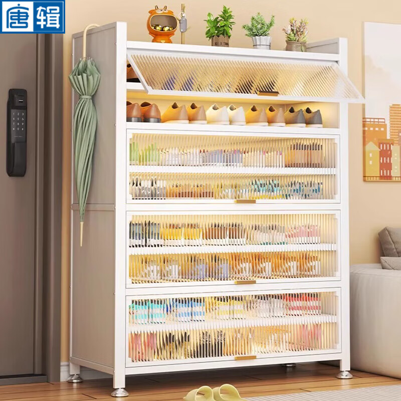 唐辑鞋柜鞋架入户门家用门口多层玄关柜鞋子收纳阳台柜 白7层800
