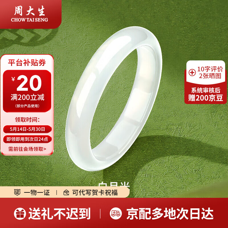 �ܴ��������������¹�����������������ʽ������Ů���������ĸ�׽����� 54Ȧ��