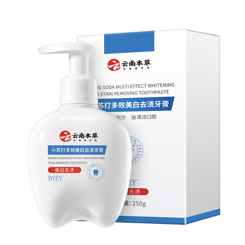 ���ڲ�����dyey���ϱ���С�մ��������ࡾ��һ��һ���ڳ�ȥ��ȥ����ȥ�������� 31.8Ԫ