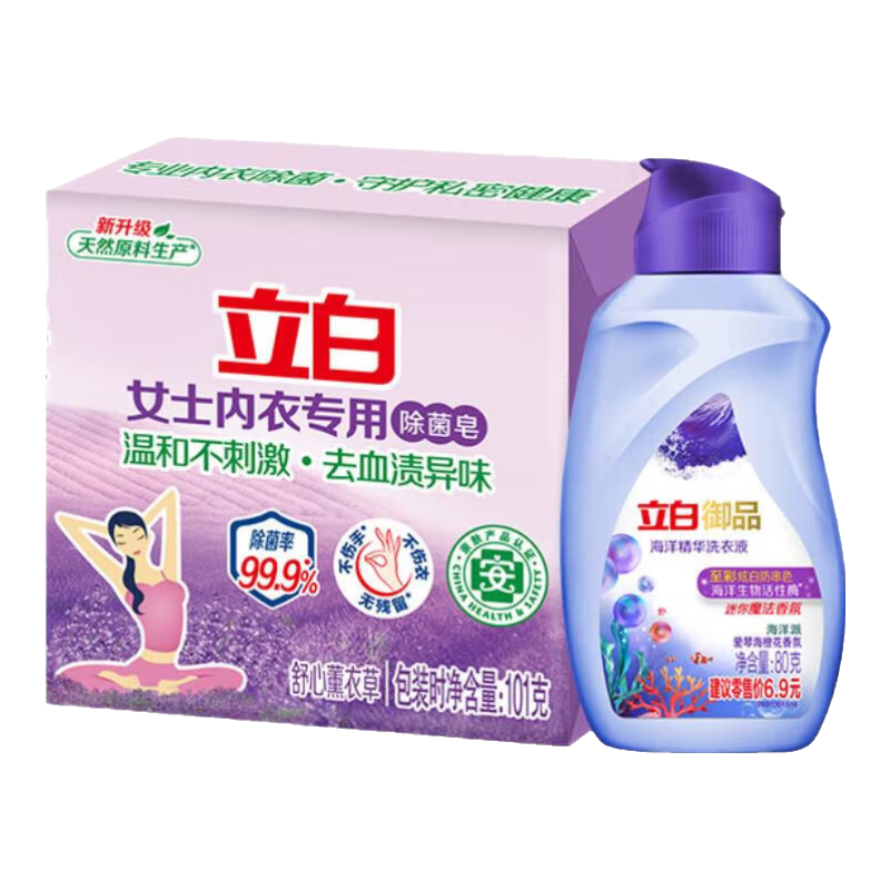 ״ʦרóڿ͸ºͲֹٷƷMX 1O1g+80g