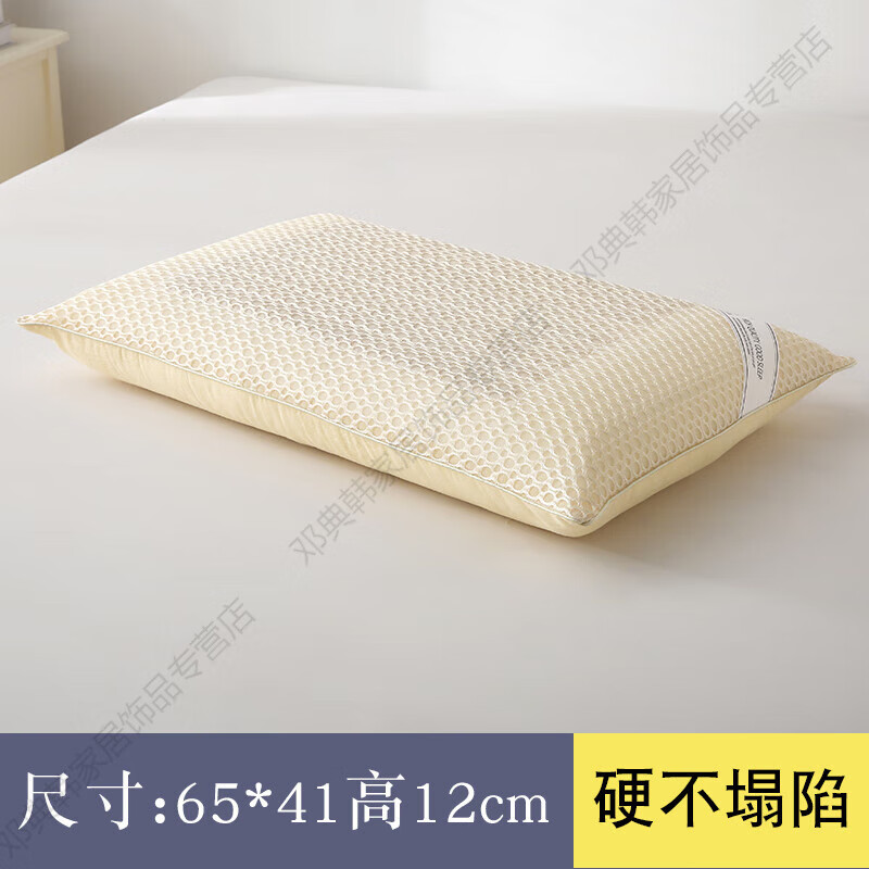 DEATKN德国麦饭石硬枕头记忆枕护颈椎海绵枕芯成人助眠不变形不塌陷 透气麦饭石【65*41*高 12cm】 硬不塌陷