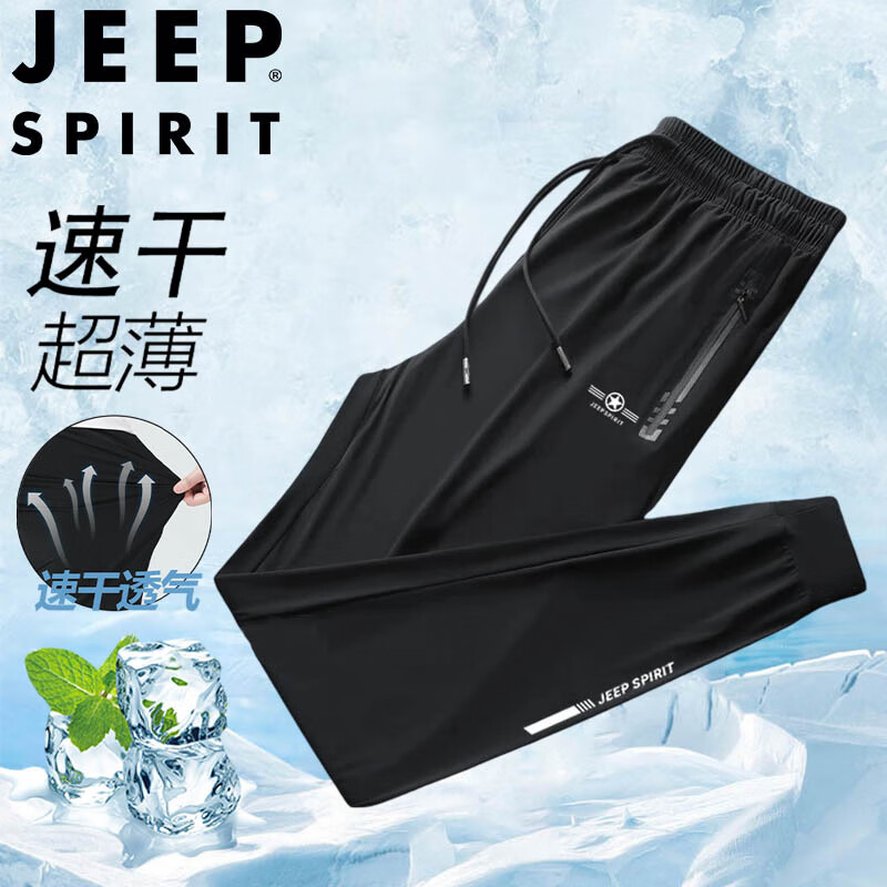 ���ڲ�����JEEP SPIRIT�������п����ļ������˶�����ʿ�����ٸɱ�˿�� ��ɫ���� L