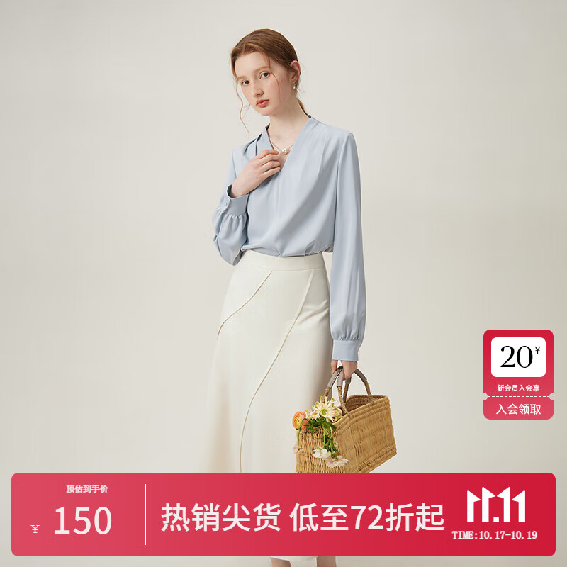 范思蓝恩法式浪漫衬衫女正肩可拆卸珍珠链V领设计感上衣24FS11358 冰川蓝 S