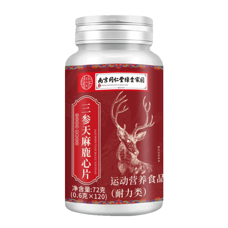 ڲ϶Ͼͬ¹ƬٷƷ¹躬˲ά120 27.89Ԫ