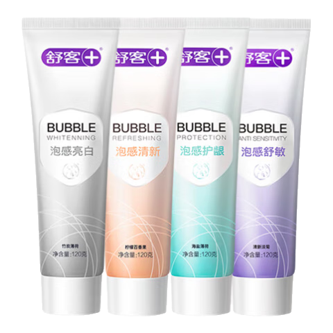 舒客牙膏氨基酸洁白牙齿减少牙菌斑牙渍清新口气护龈家庭装 红花清火120g*2支+美白120g*1支+防蛀 140g*1支