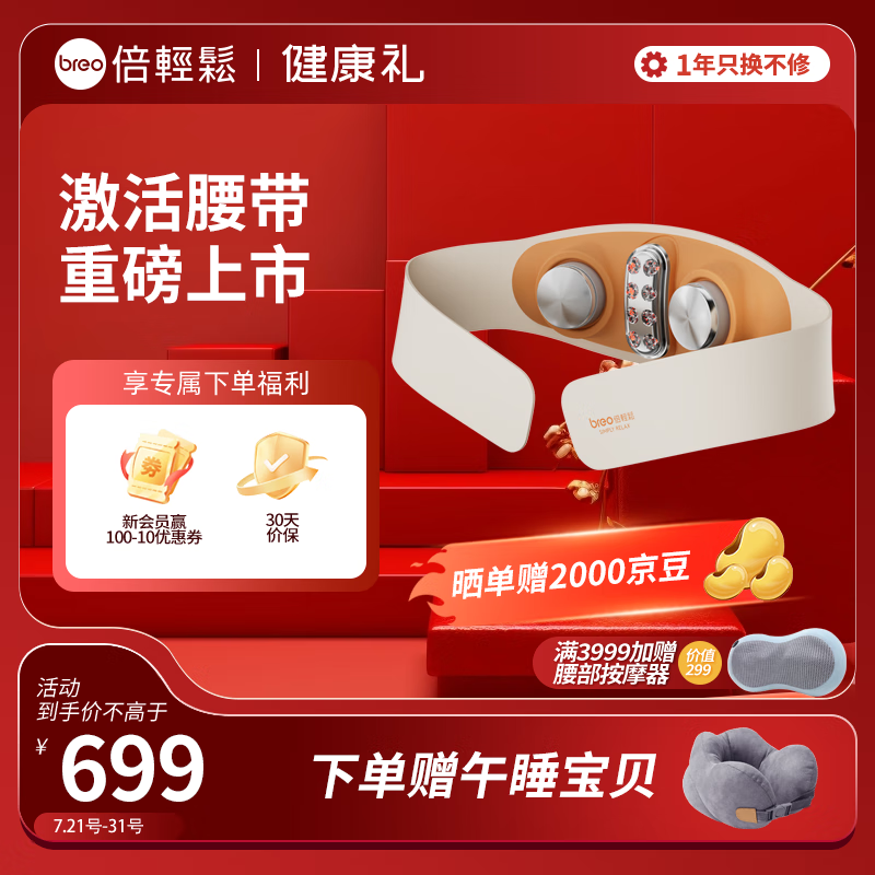 ������������Ħ��Y3 �������� ˫��⻤��׵ů���������ู����п� �����������ȷ� ���˽��������� ����п�¿�Y3-������Ħ��376Ԫ