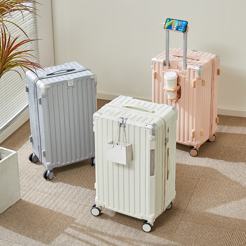 广璐迪(GUANG LU DI)三七分深舱大容量拉杆行李箱学生男万向轮密码箱女旅行箱子皮箱包 三七分大深舱箱/米白色-多功能设计 24英寸 适合远行