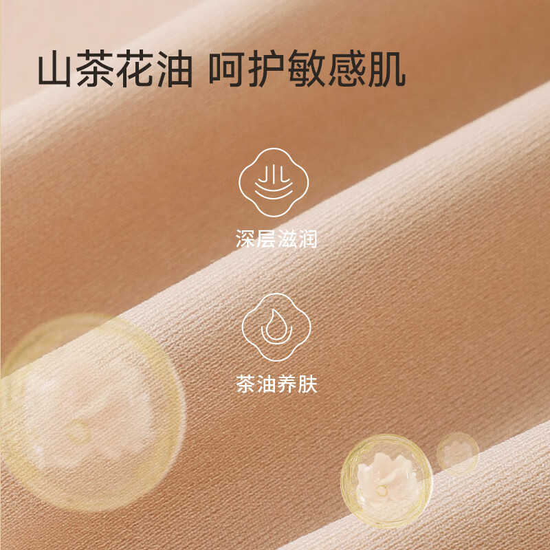 PINK AMY保暖背心带胸垫女固定杯无痕打底内搭轻暖发热抗静电可外穿肌底衣 椰皮棕(半固定杯 机洗不跑) L (106-130斤)