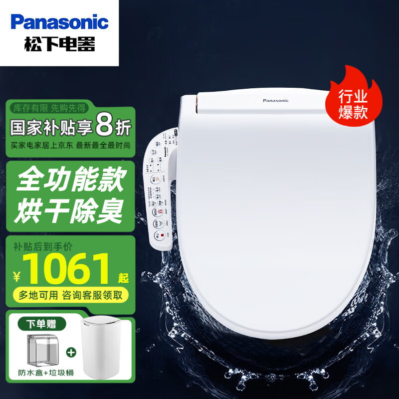 ���� ������Ͱ�� DL-1330CWS