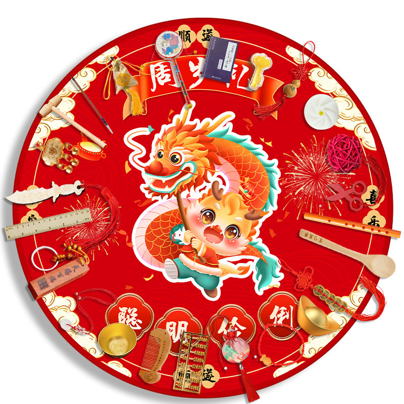 1ץܵȫץܵץŮŵص沼28 44.91Ԫ