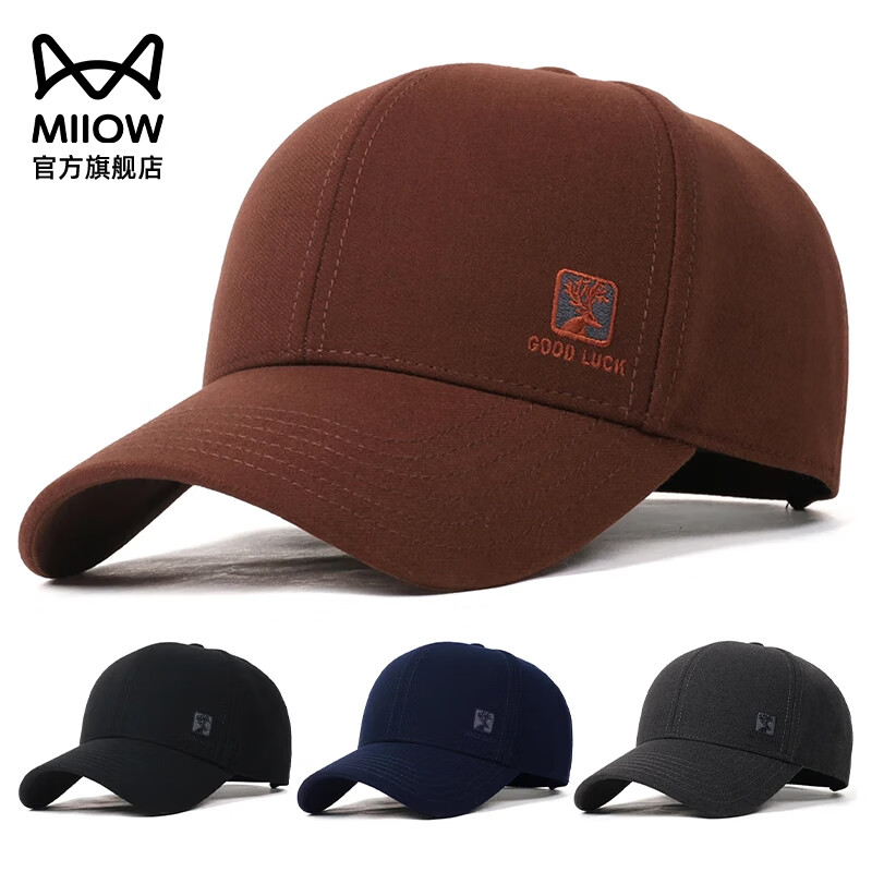 猫人男士棒球帽春秋季高品质2025新款时尚潮牌帽子男潮休闲好搭鸭舌帽 红棕色 均码 56-59cm 京东折扣/优惠券