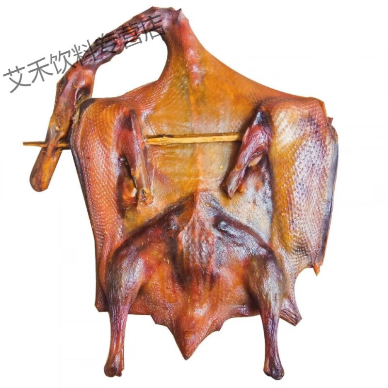 福建三明林玉兰正宗沙县板鸭烟熏炭烤郑湖板鸭特产真空包装 700g中