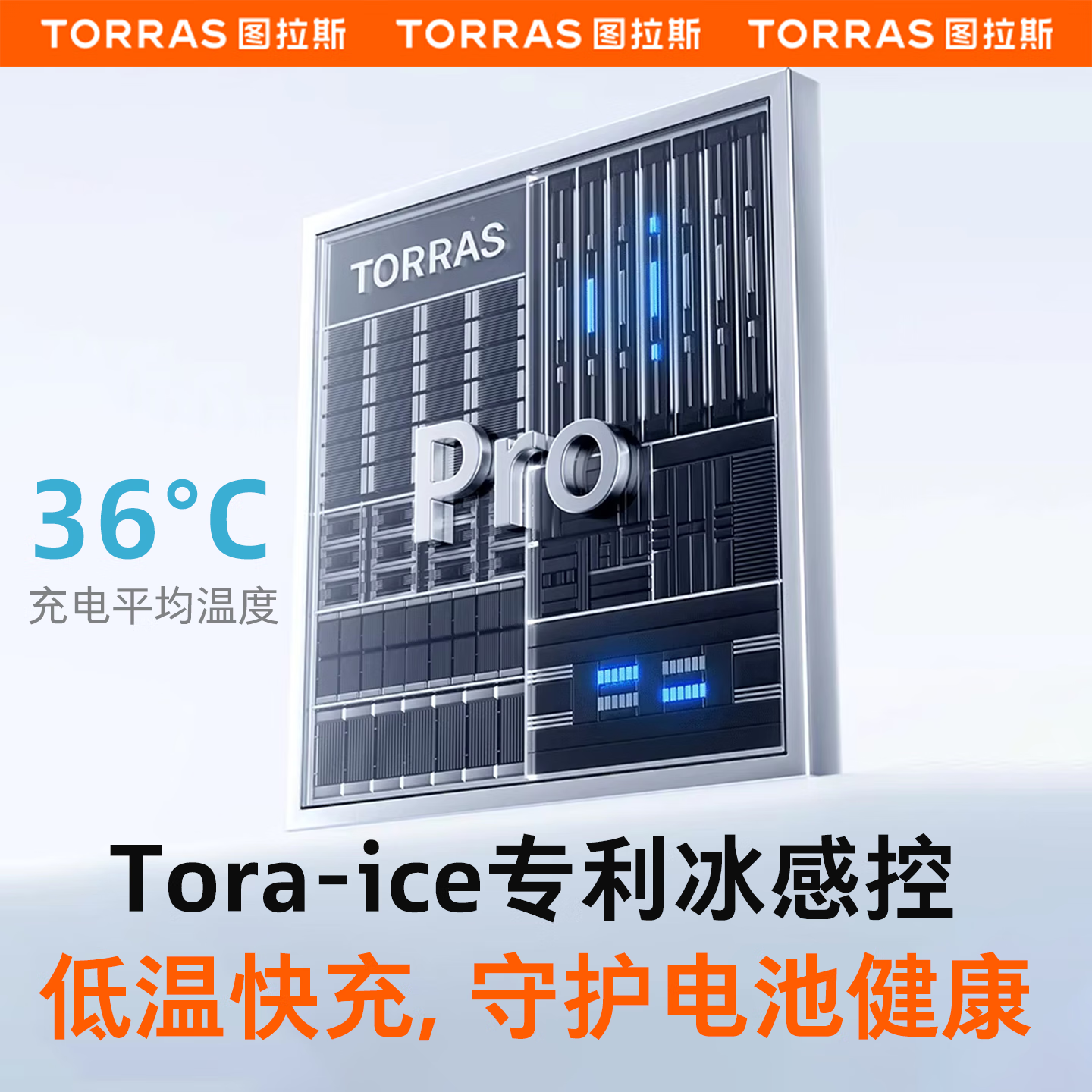 图拉斯充电宝【5A/3c认证丨升级款】超薄自带线式10000毫安可上飞机快充苹果移动电源大容量小巧便携 【自带线】灰Lighting+TypeC 认准热销第1名丨最新5A/3C认证丨轻薄便携顶配款