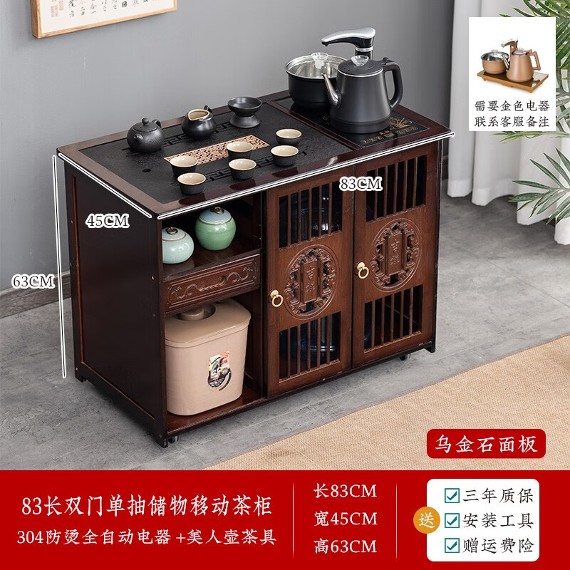 入手指南【唤醒万物（ALLAWAKE）茶几】质量怎么样，价格多少钱，值得入手吗