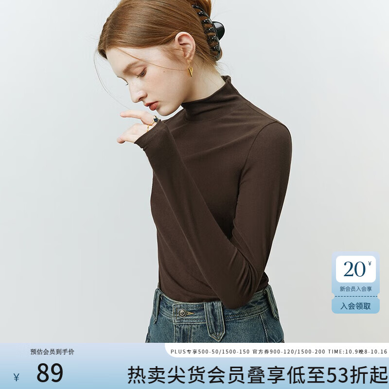 范思蓝恩范思蓝恩22FS4378亲肤软糯半高领修身打底衫女秋冬内搭长袖针织衫 巧克力色 S