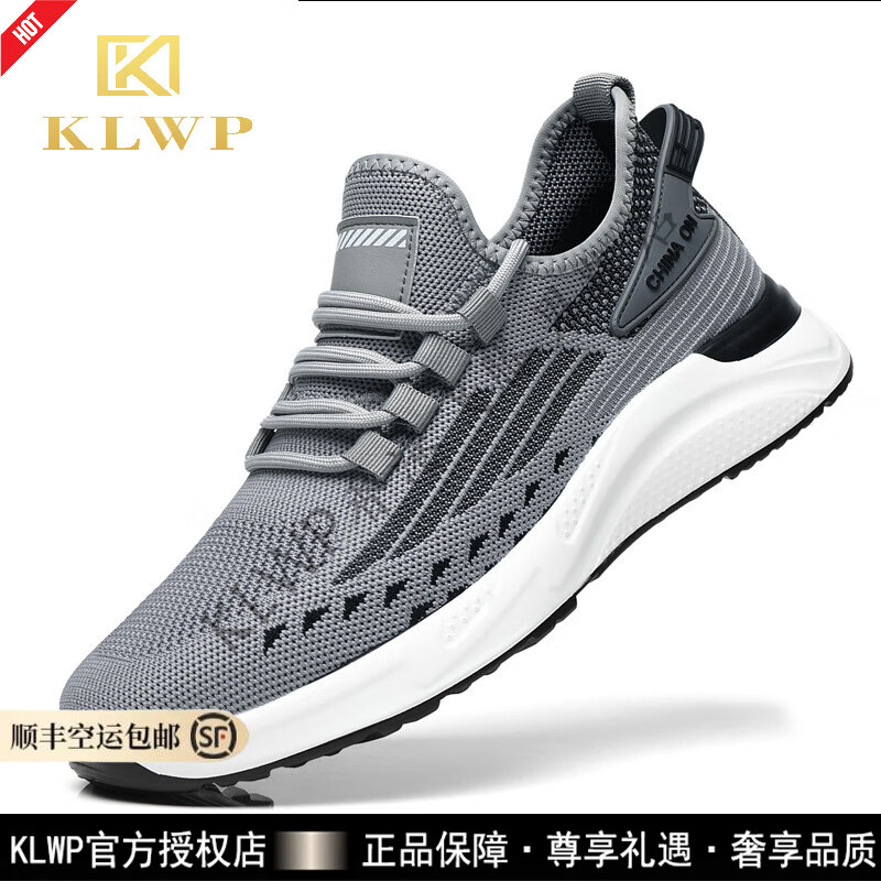 KLWP香港奢侈品牌男鞋夏季新款韓版透氣軟底休閑板鞋運(yùn)動(dòng)鞋潮流飛織鞋 灰色 38 【皮鞋碼】
