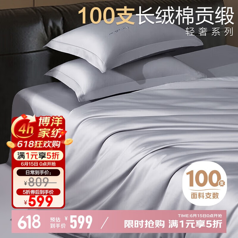 ����ҷ�ȫ���ļ���100s�½��������ļ����ݻ����ݴ����׼���ɫ180cm