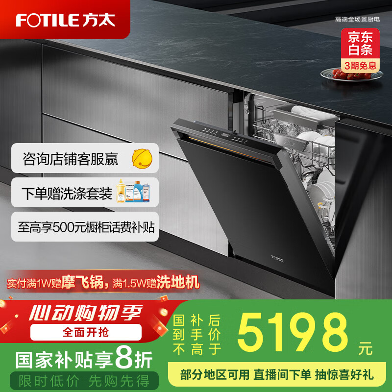 ��̫ Ƕ��ʽϴ��� 02-S7 19�ס���������