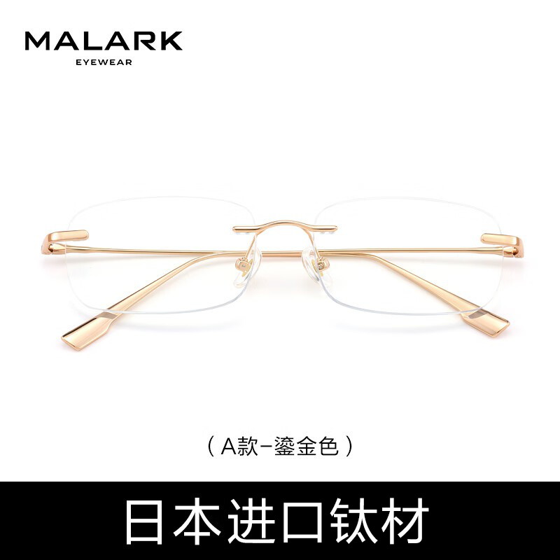 ���ڲ�����Ī�����޿��۾�Ů���ӿ��������˿�ޱ߿����Ѳķ�����߼��д������� �ձ����ڡ�A���̽�ɫ-AƬС���� �곤�Ƽ����ձ�������Ƭ ���ᱡ 246Ԫ