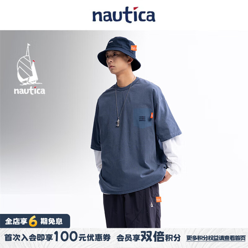 nautica white sail白帆×汤本弘通监制宽松日系男女同款纯棉短袖T恤HYTW4132 湛蓝412 M
