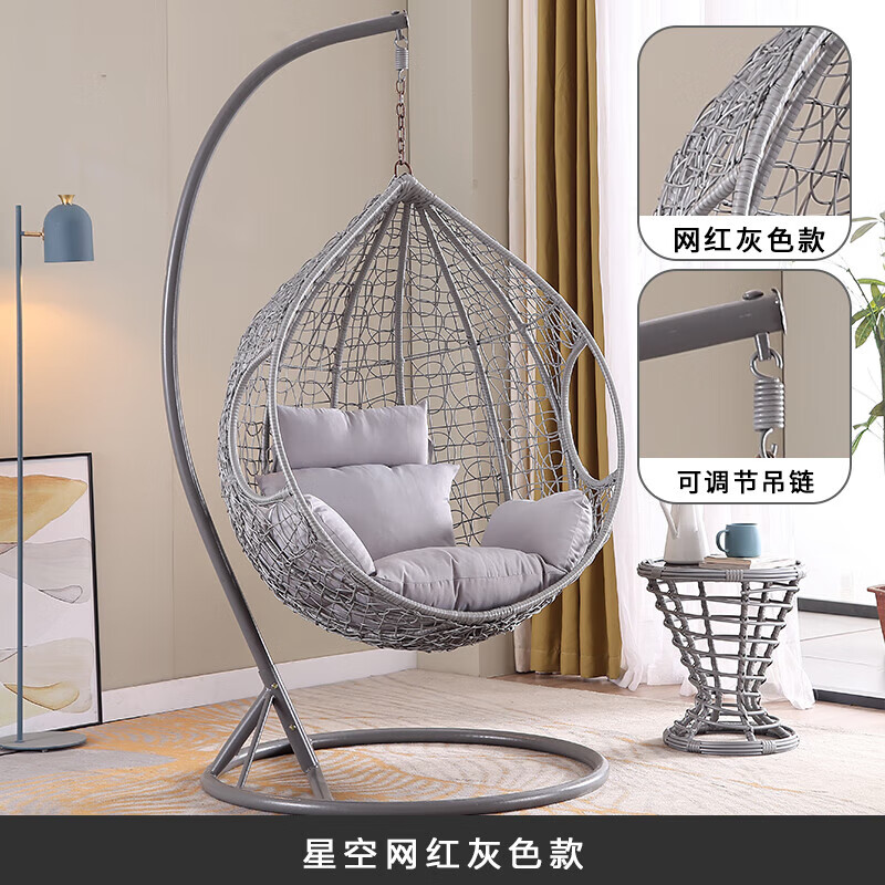 拾花韵吊篮藤椅摇篮椅新款摇篮单双人秋千藤椅吊篮吊椅阳台室内粗藤