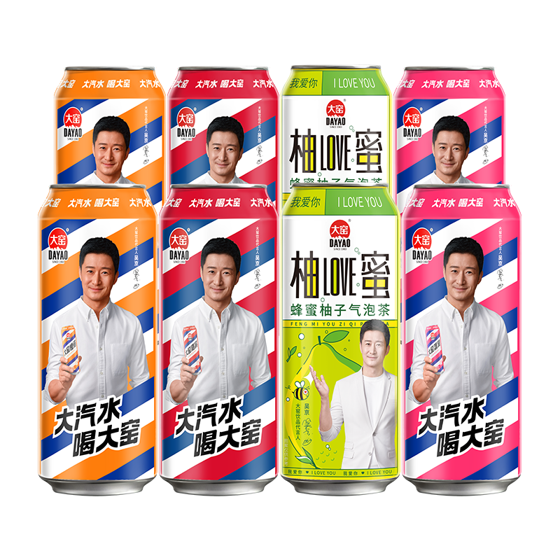 饮料怎么看历史价格走势|饮料价格走势