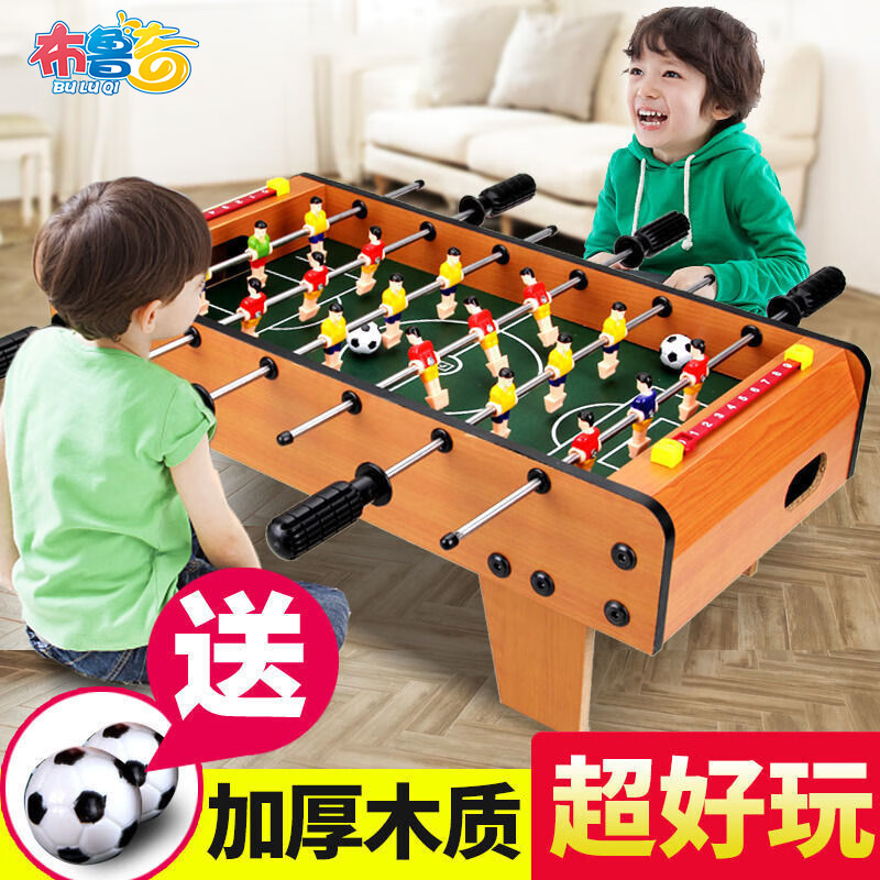 京东儿童桌面玩具价格曲线在哪看|儿童桌面玩具价格历史