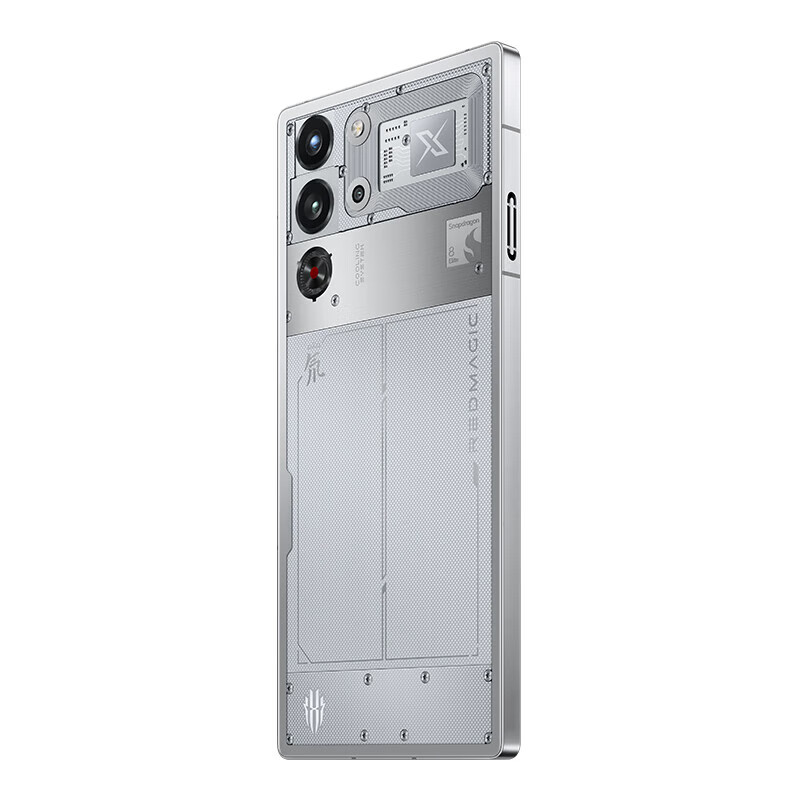 努比亚红魔10pro+电竞游戏手机1.5K屏下摄像旗舰 骁龙8至尊版移动平台  氘锋透明银翼 16GB+512GB 官方标配