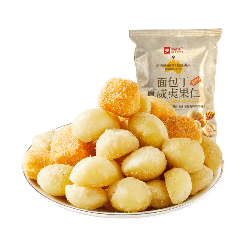 良品铺子面包丁夏威夷果仁蜂蜜味60g每日坚果炒货坚果果仁脆皮休闲零食