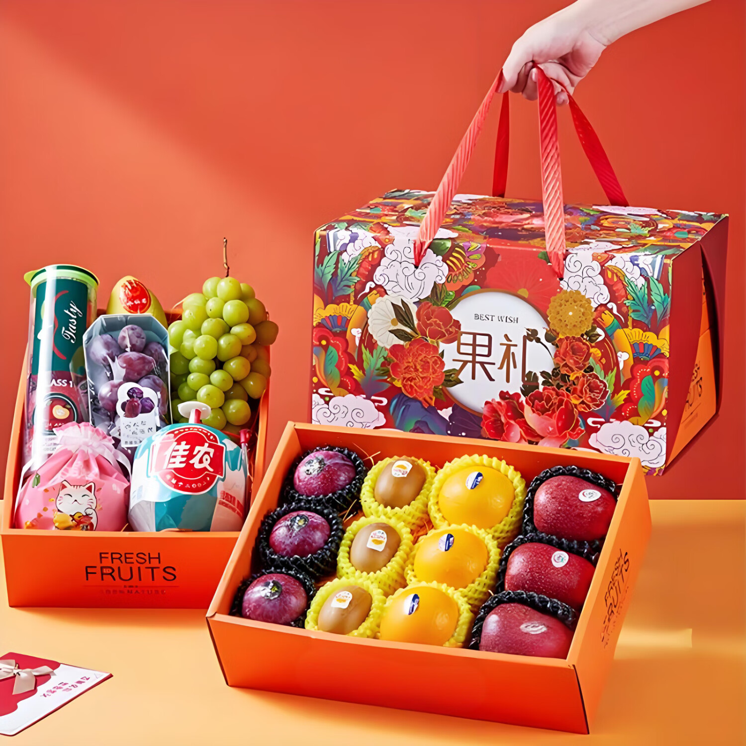 京小满高端水果礼盒双层多种水果混搭果篮端午礼物送礼应季春节中秋礼品 双层品质装（10-11斤）