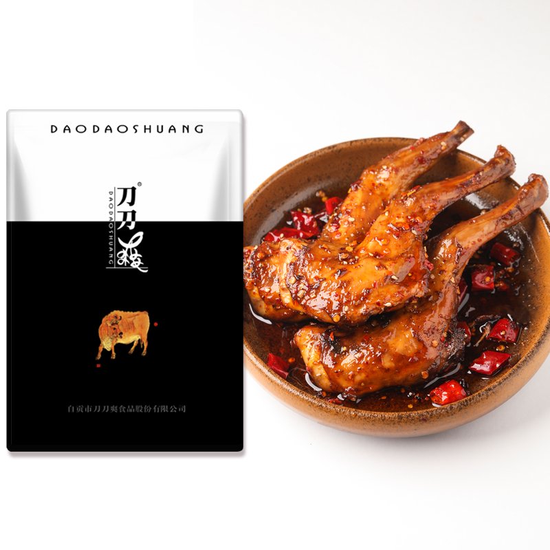 刀刀爽兔腿丨自貢特產(chǎn)兔頭香麻辣四川零食成都網(wǎng)紅小吃冷吃兔兔肉 一只麻辣冷吃兔子腿丨一袋一只