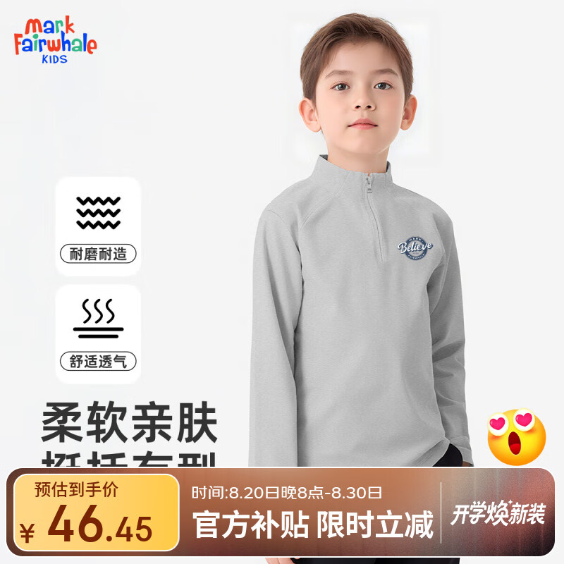 ���˻��ƶ�ͯ�����͸���������°뿪�������������˶���ֱͲ���ɳ�����װ M����ȦȦK��ɫ���뿪���������� 150