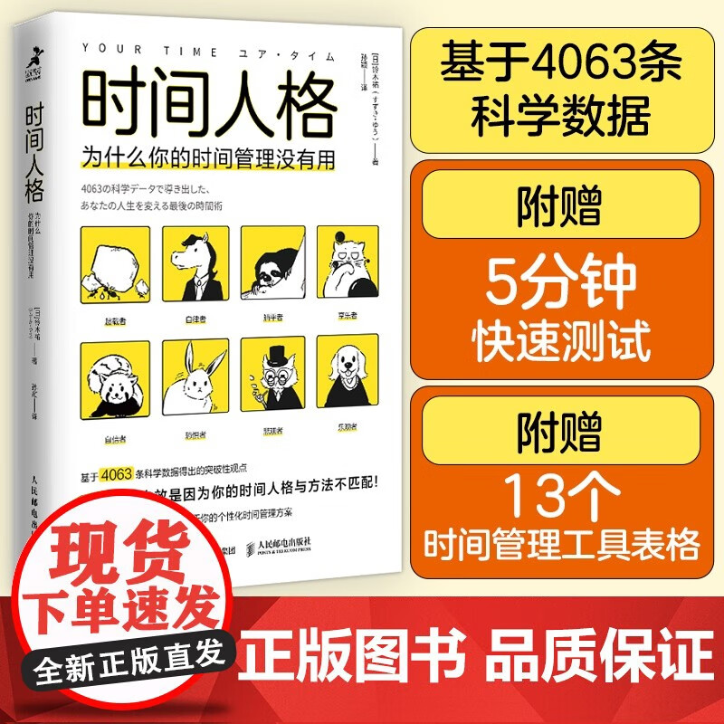 为什么你的学校的学生数量在2012年下降了的英文百科在线 为什么你的学校的学生数量在2012年下降了的英文百科在线