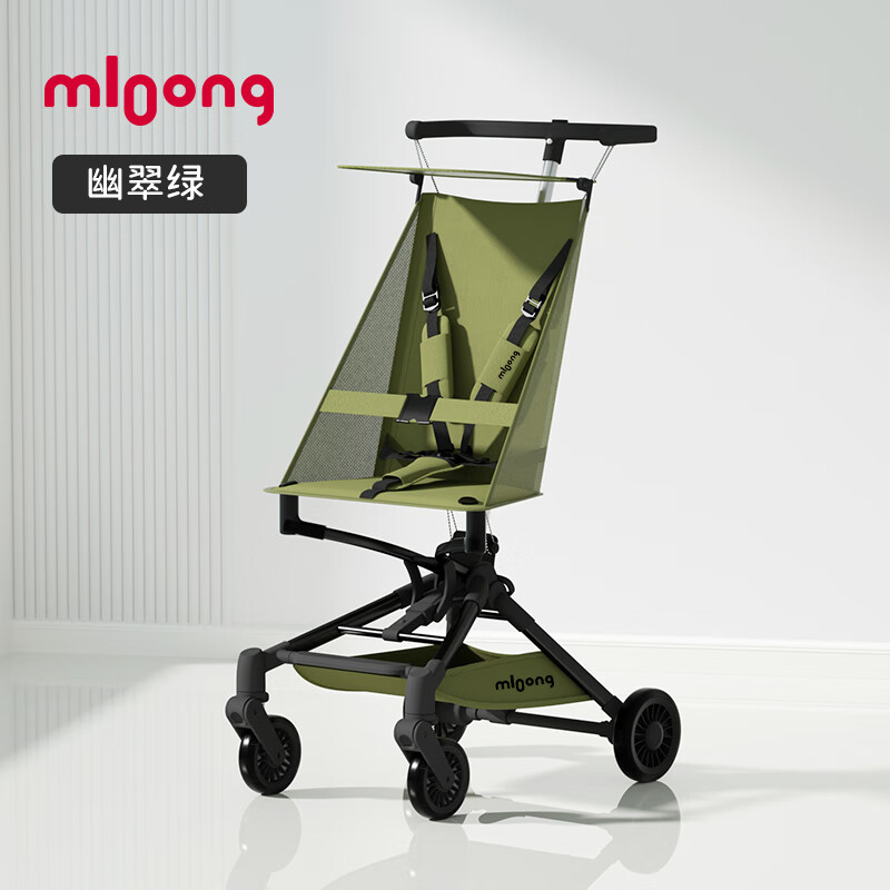 曼龙曼龙婴儿推车遛娃神器轻便可折叠口袋推车小型溜娃车宝宝儿童推车 幽翠绿-简便折叠/加高座椅 无规格