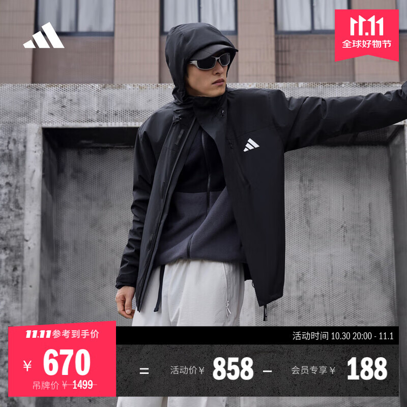 adidas拒水加绒内胆三合一连帽外套男女秋冬阿迪达斯官方轻运动 黑色   L  